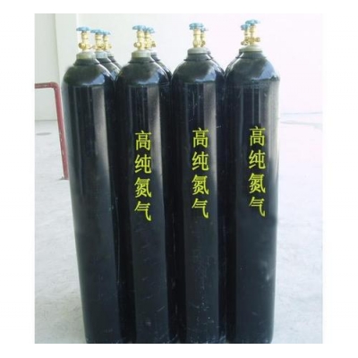 高純氮氣